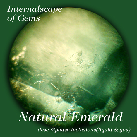 Emerald01