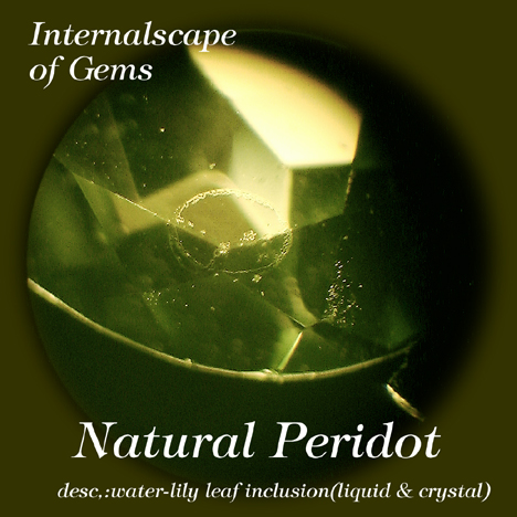 Peridot01